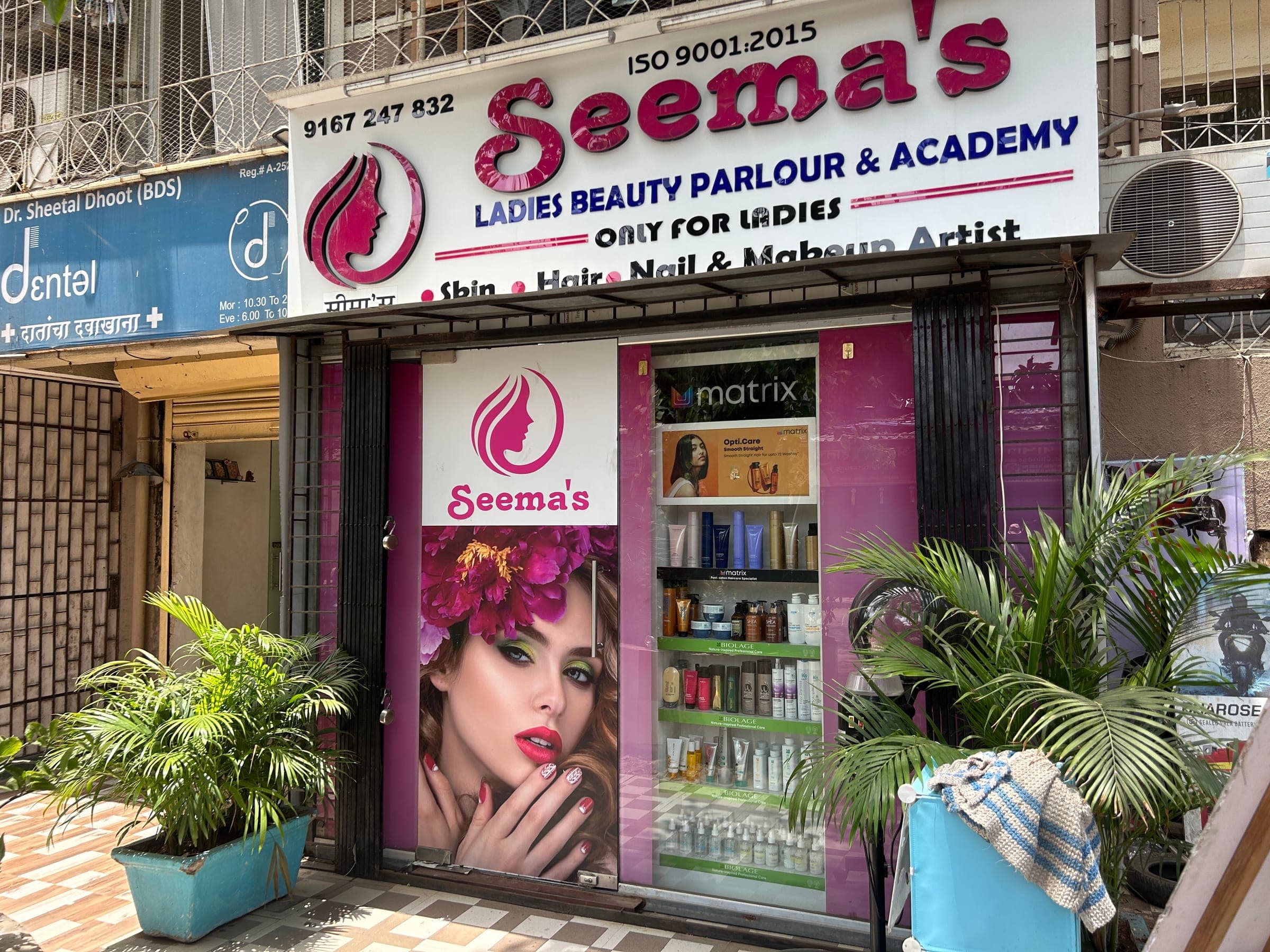 Seema's Beauty Parlour storefront, Kandivali West